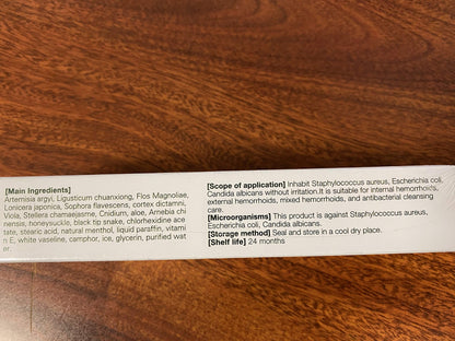 Natural herbal ingredients blend in a topical cream for fissure healing.