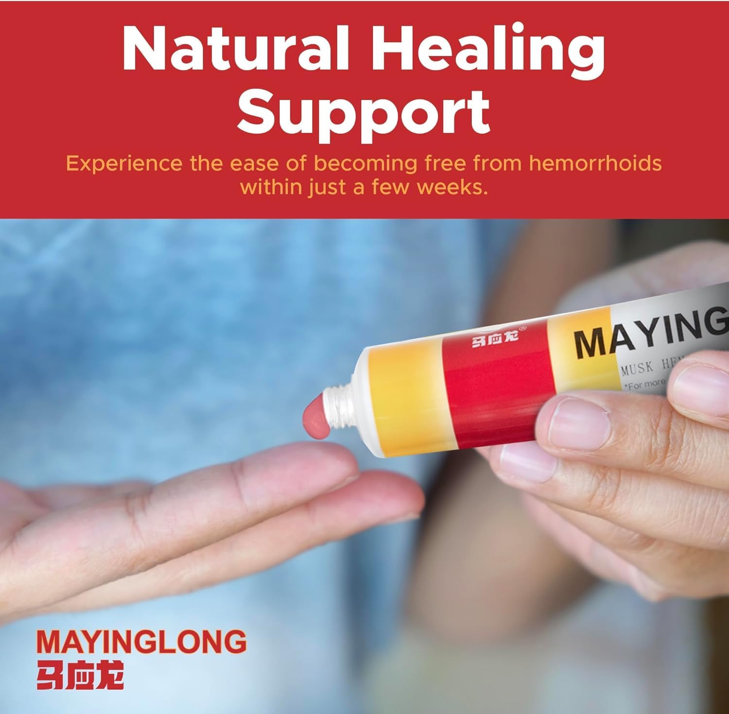 Mayinglong 60 grams total weight packaging showcasing cooling relief benefits