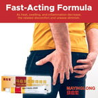 Close up of Mayinglong traditional formula ingredients list for reducing swelling