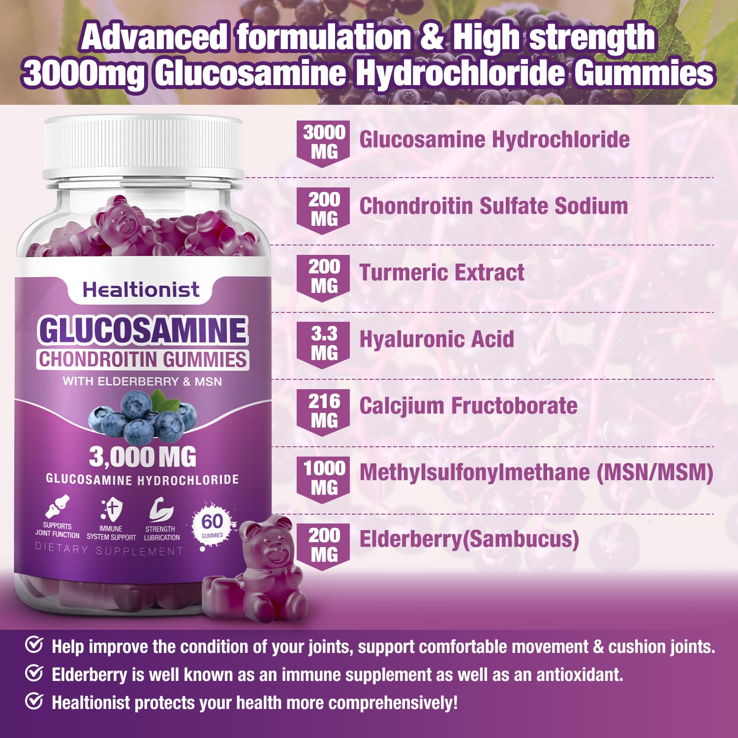 Healtionist gummy supplement ingredients label close up