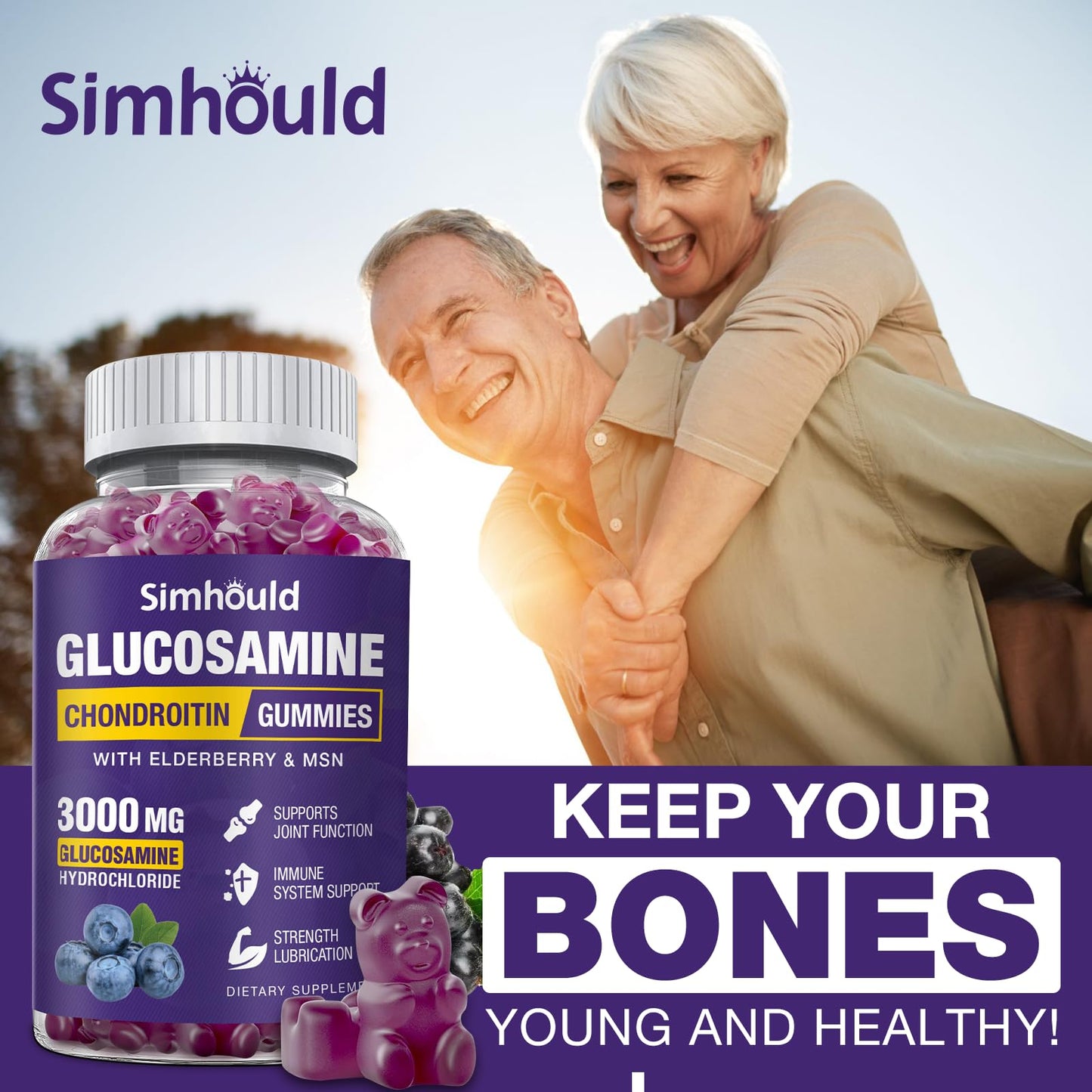 Simhould 120 count glucosamine chondroitin gummies bottle
