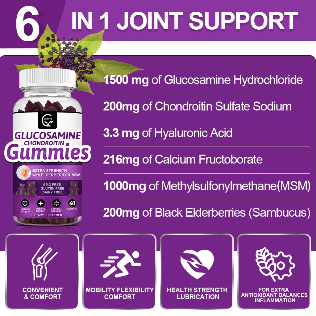 Gornvb glucosamine gummies showing texture and shape