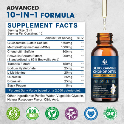 Two pack Jiankytz joint support supplement bottles