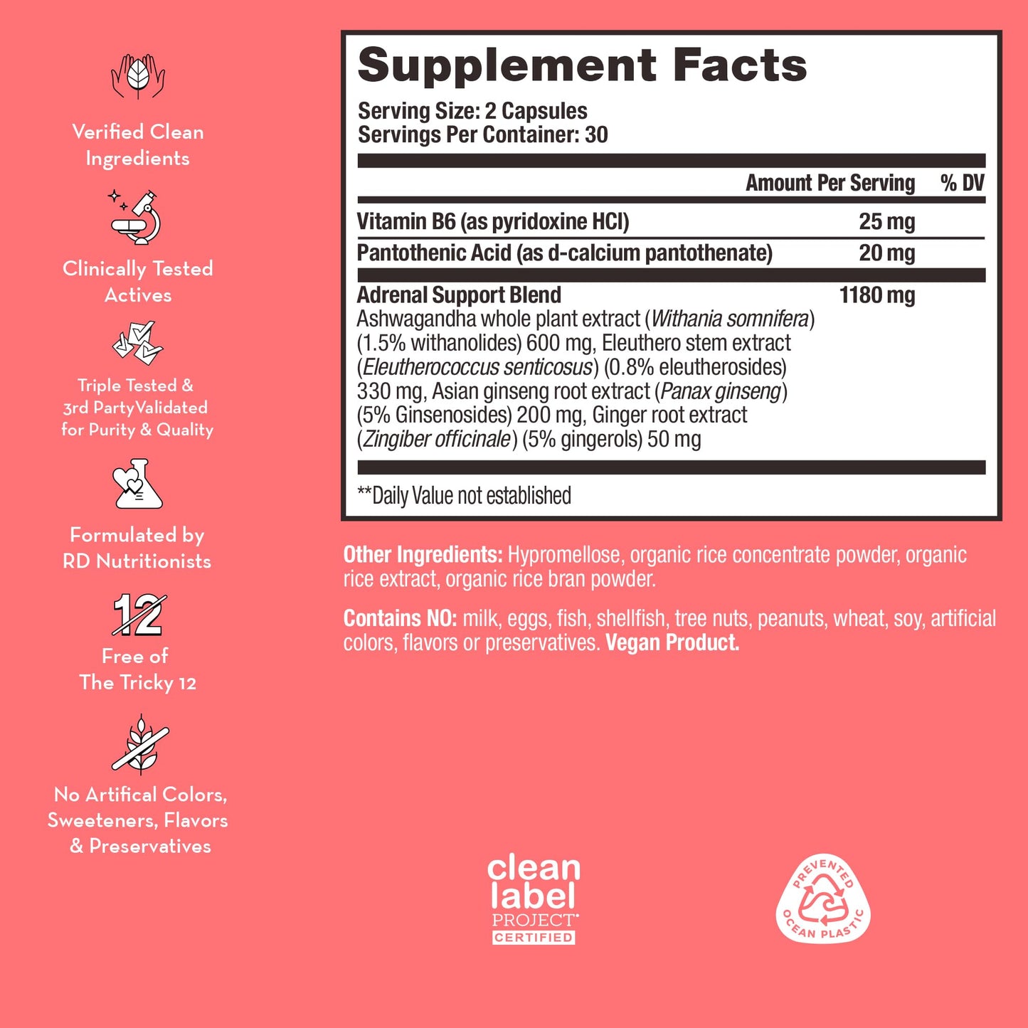 HUM Uber Energy stress relief supplement with Ashwagandha side view