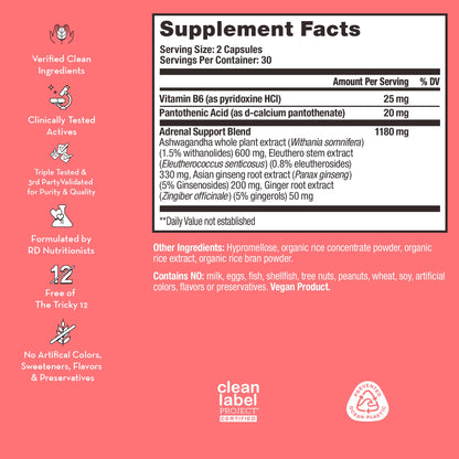 HUM Uber Energy stress relief supplement with Ashwagandha side view