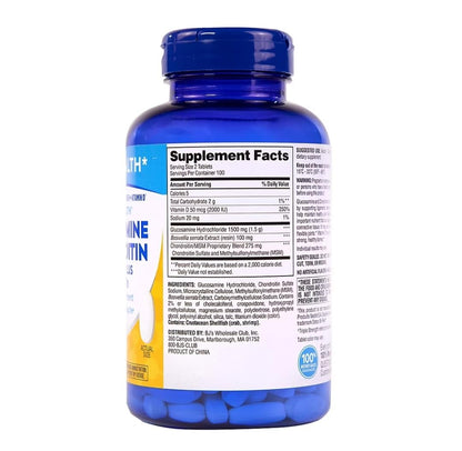 Back view of Berkley Jensen Glucosamine Chondroitin bottle with supplement facts