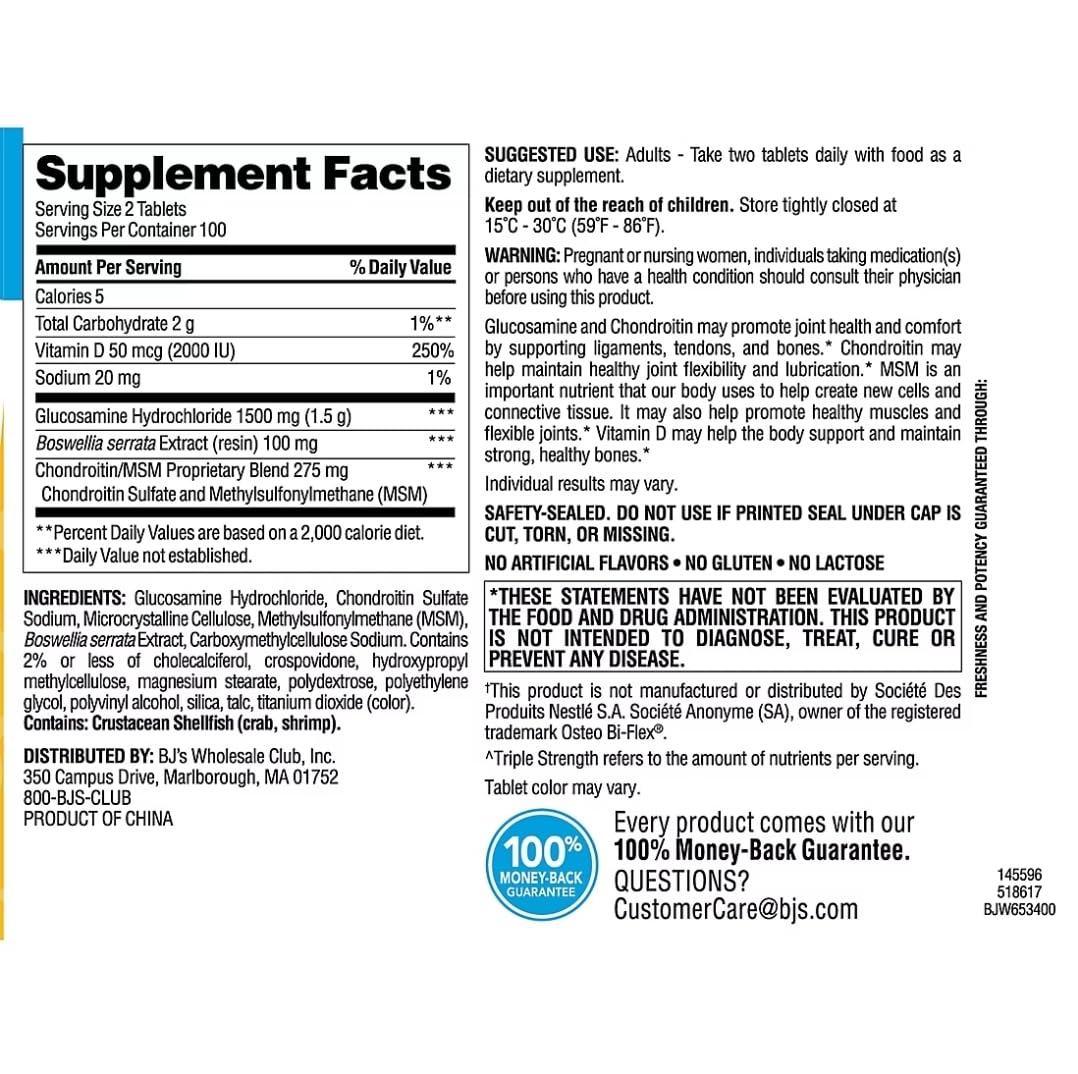 Side view of Berkley Jensen Glucosamine Chondroitin bottle packaging