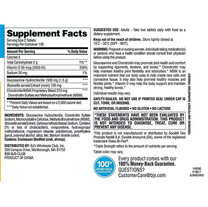 Side view of Berkley Jensen Glucosamine Chondroitin bottle packaging