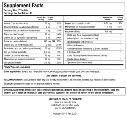 Biotics Research ADB5 Plus authentic imported stress relief supplement.