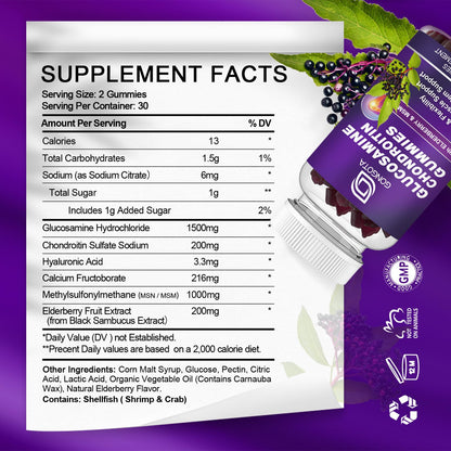 Close up of Gongota extra strength glucosamine gummy bottle label