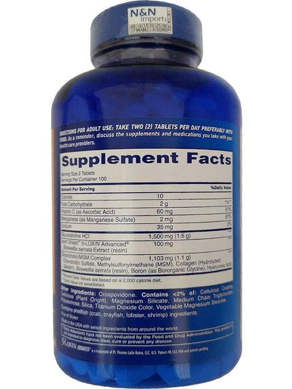 Authentic USA imported Osteo Bi-Flex joint shield dietary supplement container