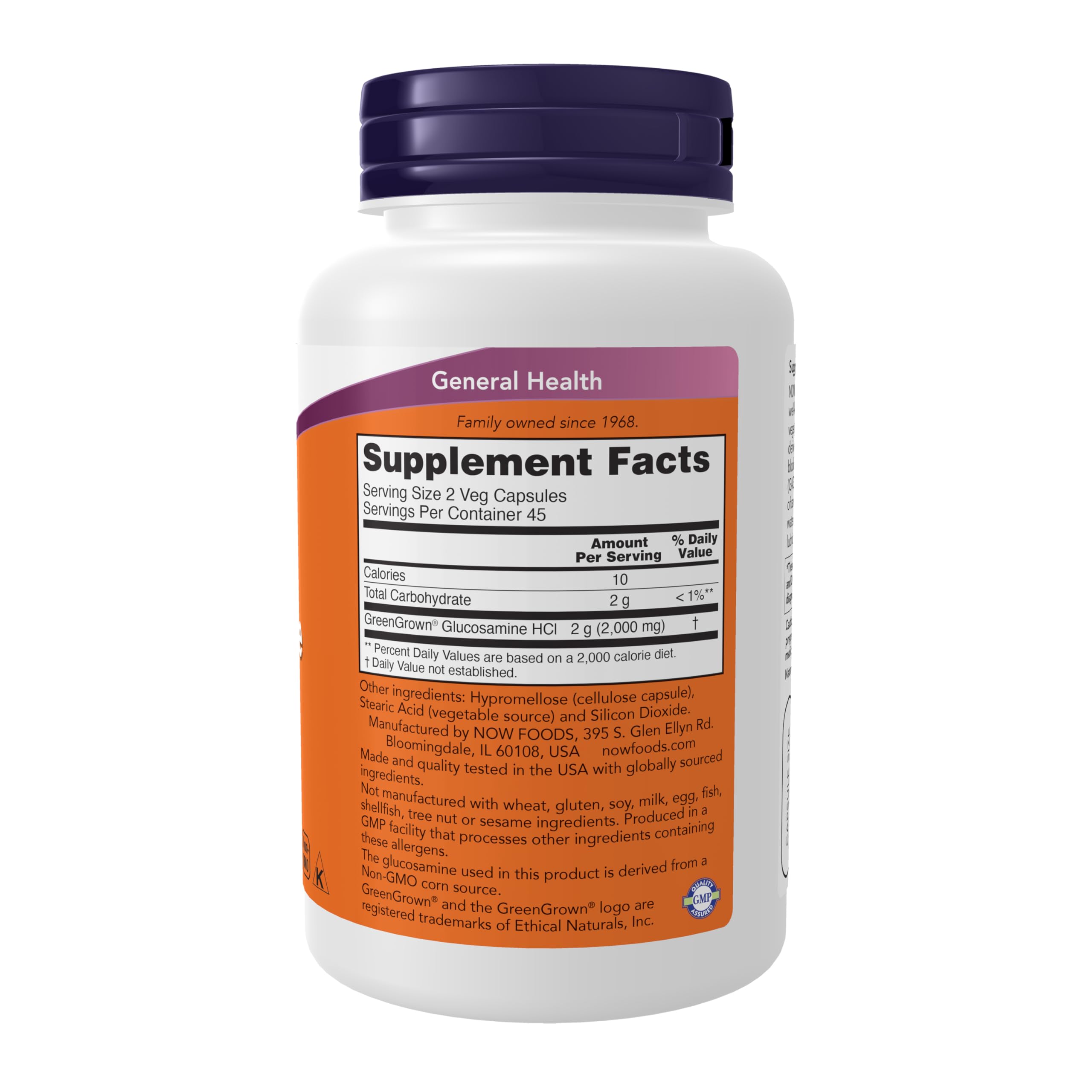 NOW Foods vegetarian joint supplement bottle showcasing premium non-GMO ingredients