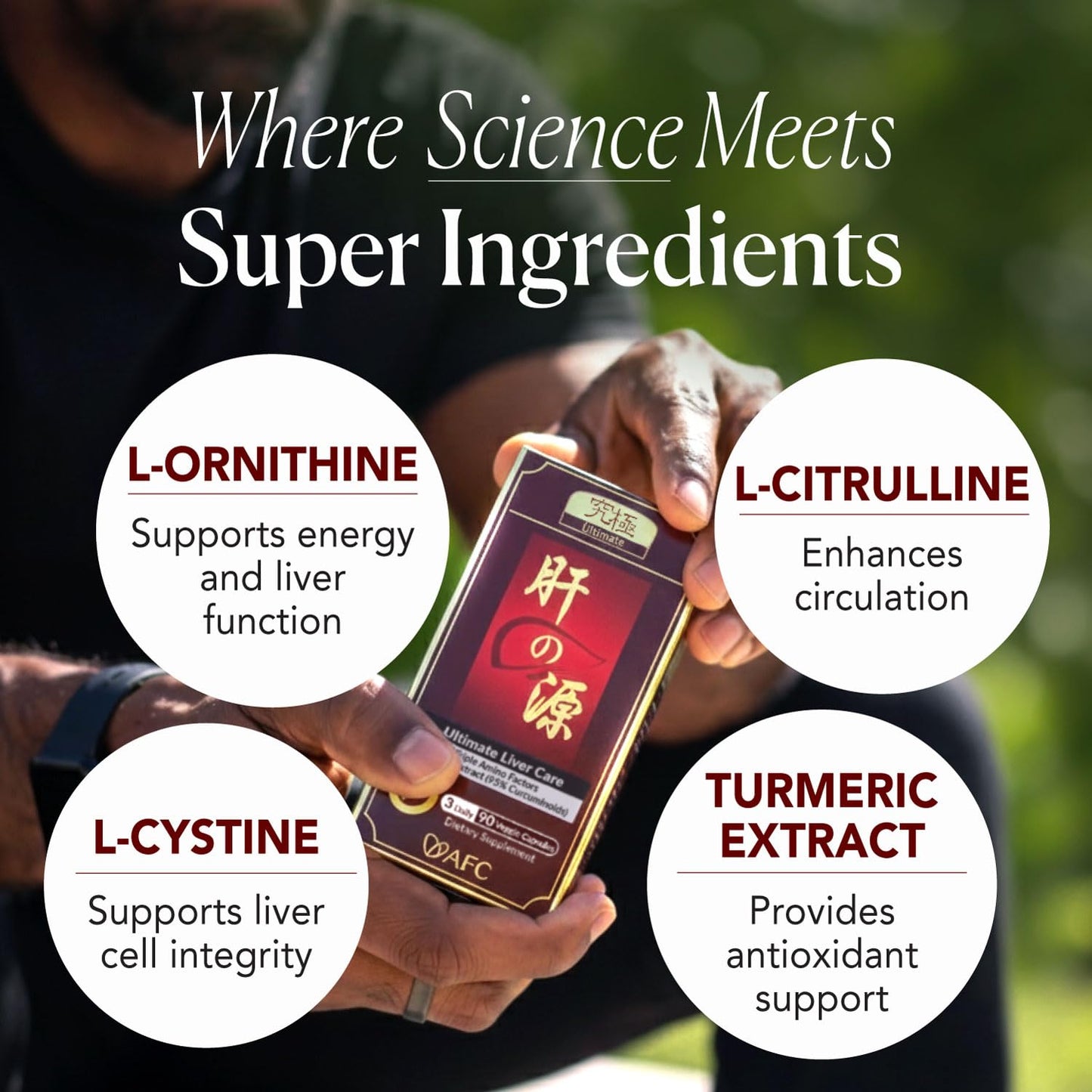 AFC Ultimate Liver Care supplement facts panel
