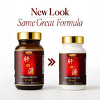 AFC Japan Ultimate Liver Care capsules layout display
