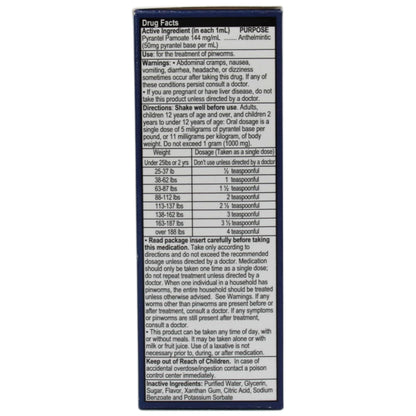 Hispanic Vermocks liquid anti parasitic 1 ounce bottle showing dosage directions