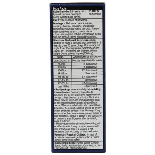 Hispanic Vermocks liquid anti parasitic 1 ounce bottle showing dosage directions