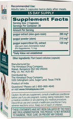 Himalaya Guggul herbal supplement capsules nutritional label view