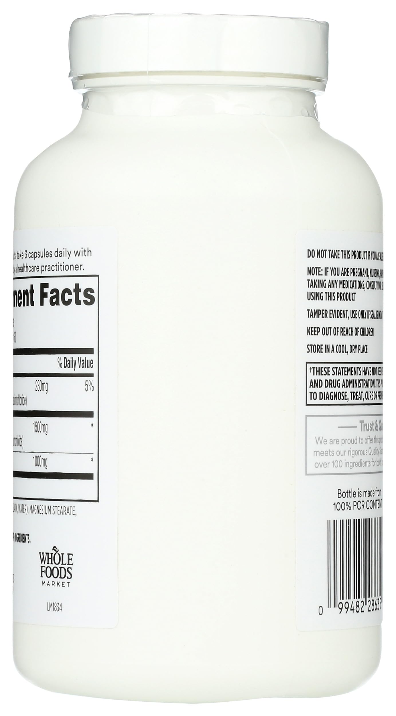 Authentic 365 by Whole Foods Market joint supplement packaging showing supplement facts panel and nutritional ingredients