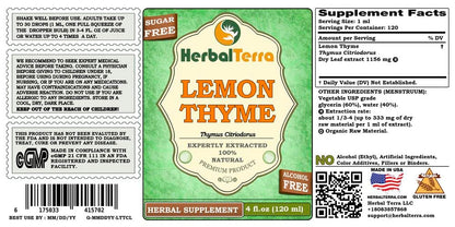Side view of Herbal Terra alcohol free liquid extract supplement packaging detailing usage instructions and ingredients.