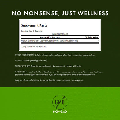 Swanson Green Lipped Mussel supplement bottle side profile showing nutrition facts