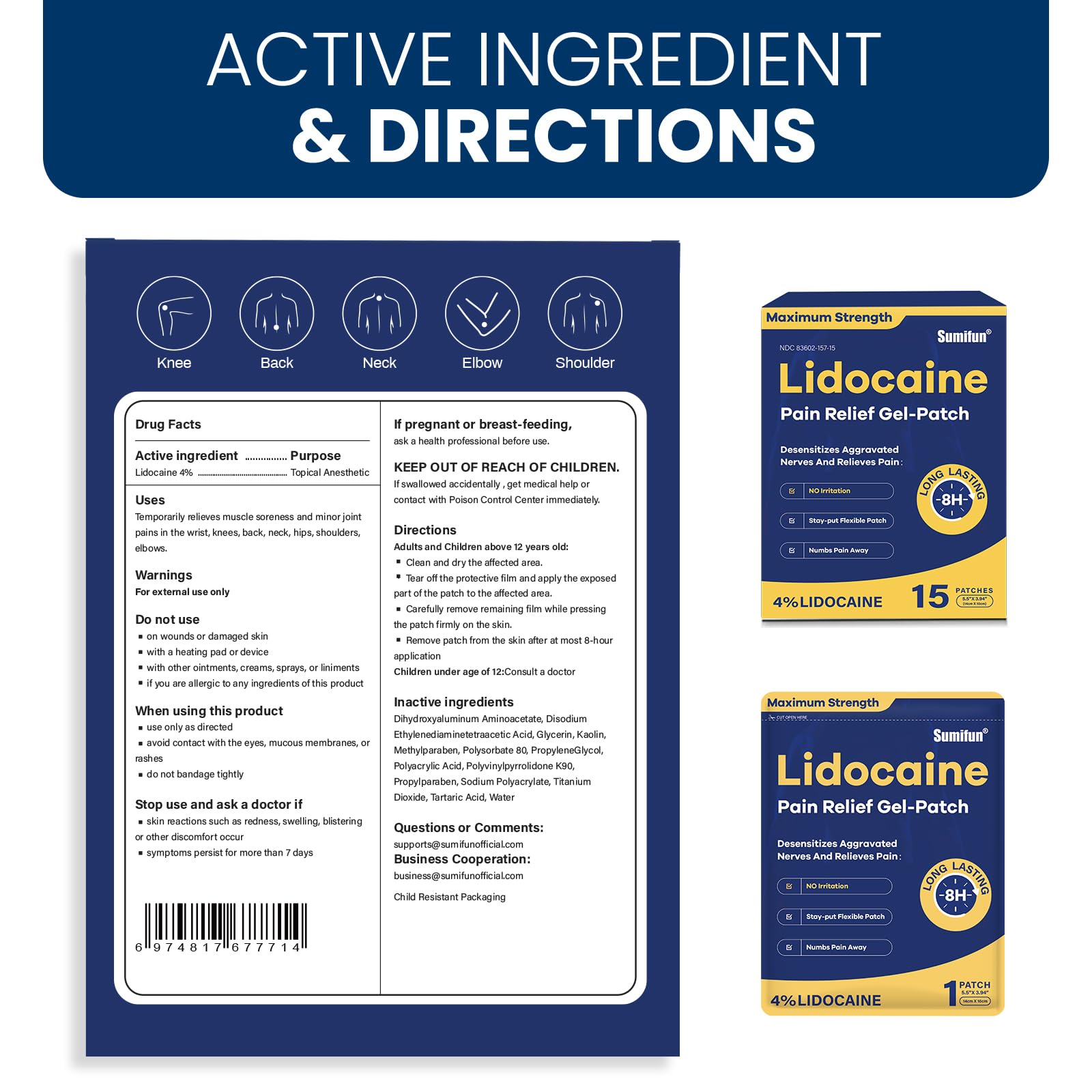 Sumifun lidocaine gel patch showing adhesive side