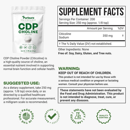 Purisure Citicoline Sodium powder side view detailing nutritional facts and 200 servings instructions.