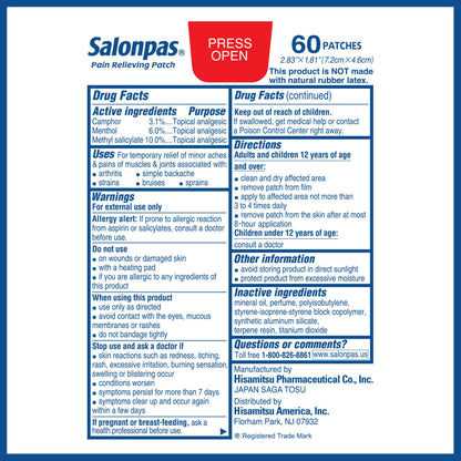 Rudra Retails branded professional product photography of Salonpas patches