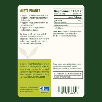 Banyan Botanicals Cyperus rotundus root powder ingredient label details