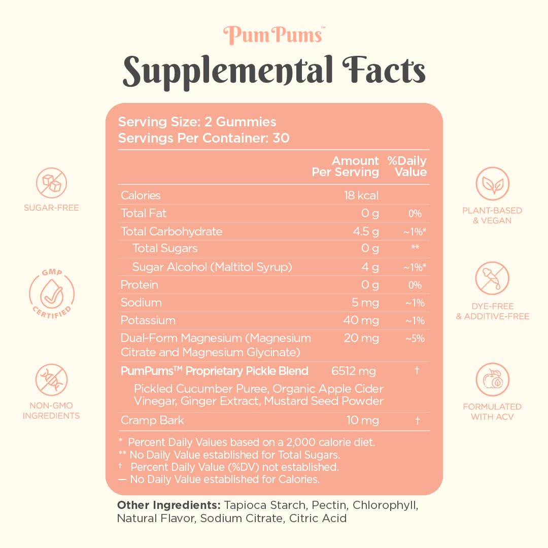 Close up of PumPums vegan period relief gummy supplement