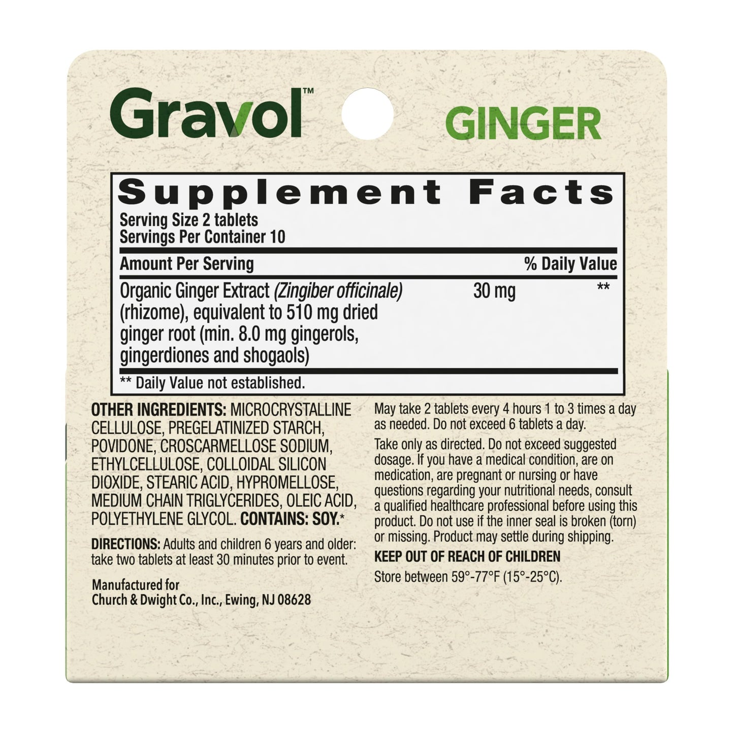 Side view of Gravol ginger dietary supplement for adults and kids.