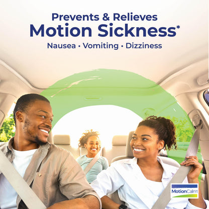 Boiron MotionCalm back panel showcasing plant based active ingredients and dosage instructions