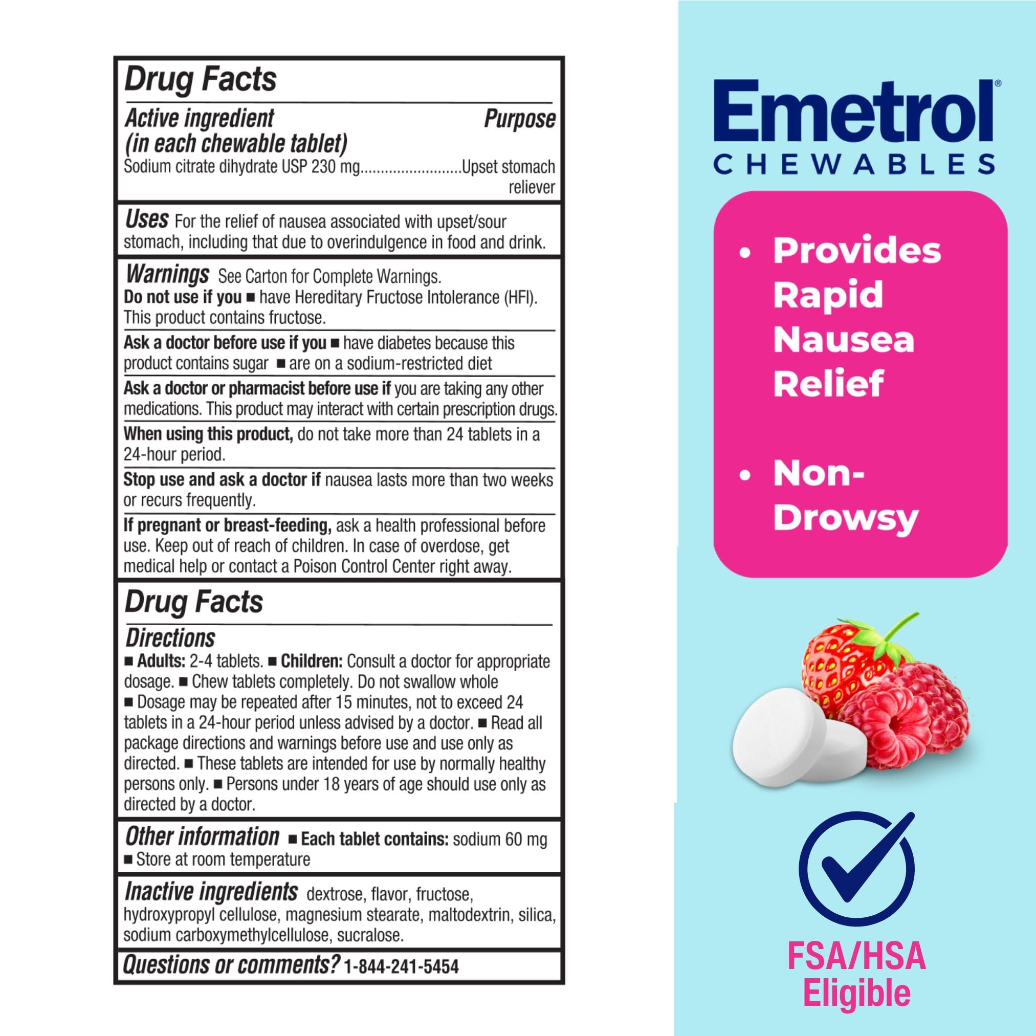 Emetrol Chewable Medicine mixed berry flavor tablets side panel showing active ingredient details