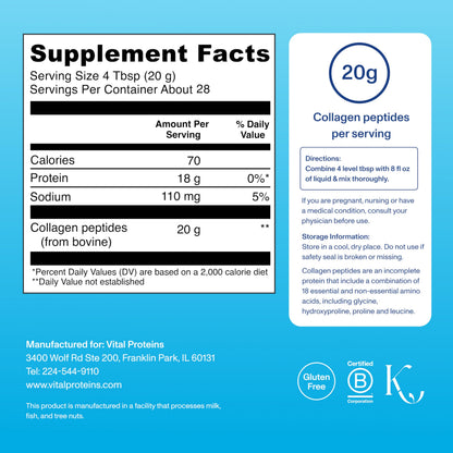 Authentic USA imported Vital Proteins packaging showing NSF Certified for Sport certification seal