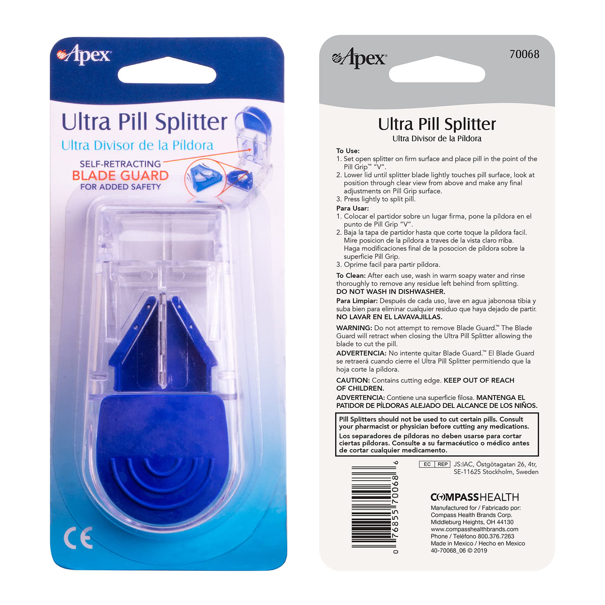 Ergonomic contoured overmold grip on the outer shell of the professional medical splitter.