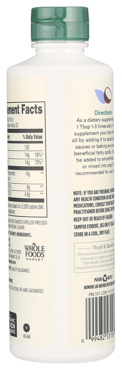 Organic Vanilla MCT Oil 16 Fluid Ounces bottle packaging