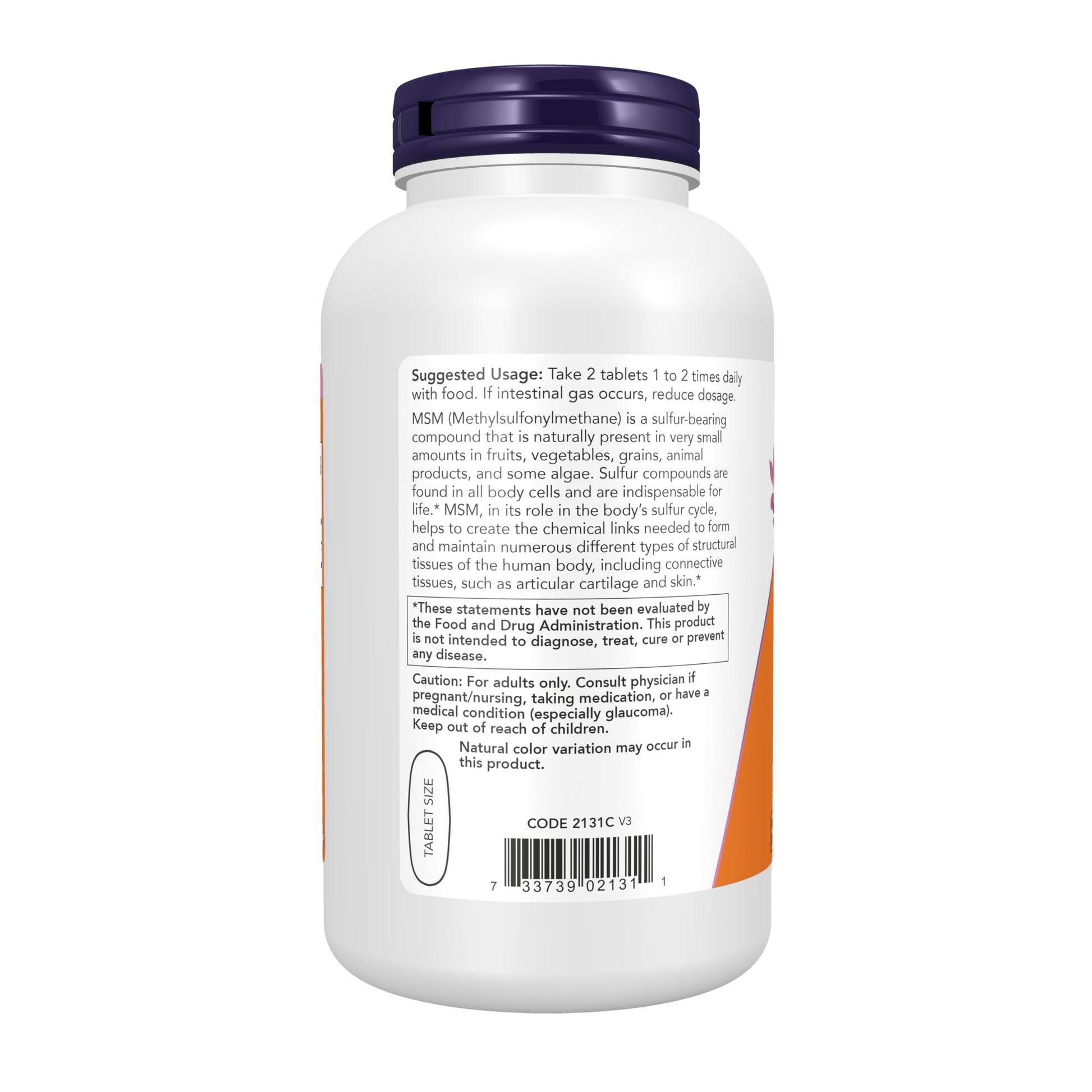 Side view of NOW Foods joint cartilage support supplement bottle showing vegetarian features.