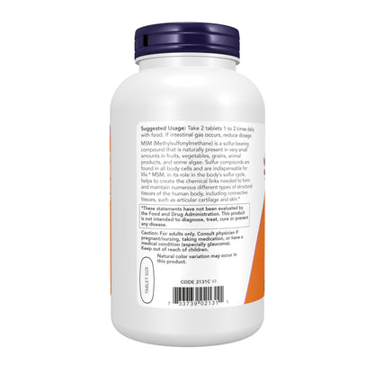 Side view of NOW Foods joint cartilage support supplement bottle showing vegetarian features.