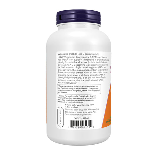 Side view of NOW Foods non-GMO vegan glucosamine supplement bottle with clear ingredient facts panel.
