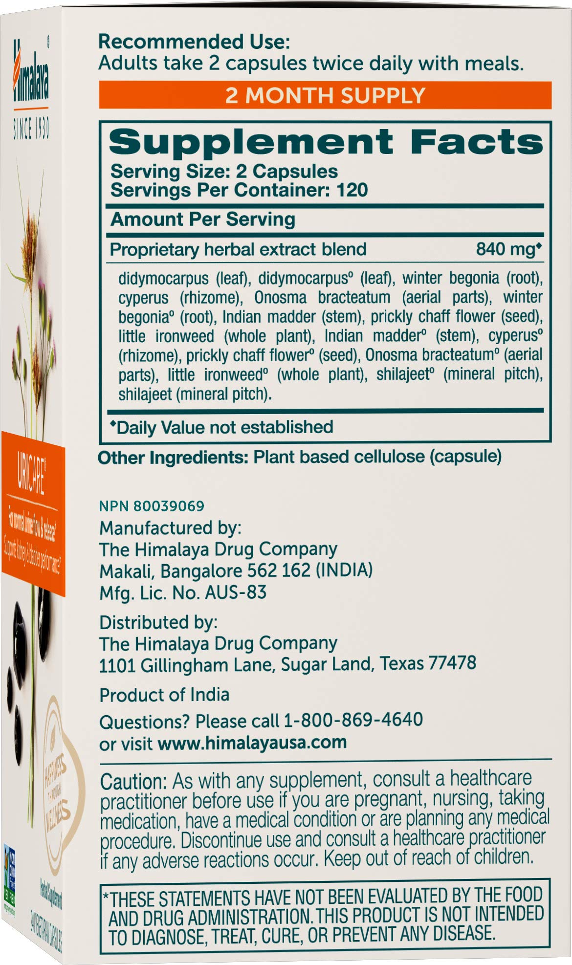 Side view of Himalaya UriCare packaging displaying the traditional Ayurvedic ingredients.