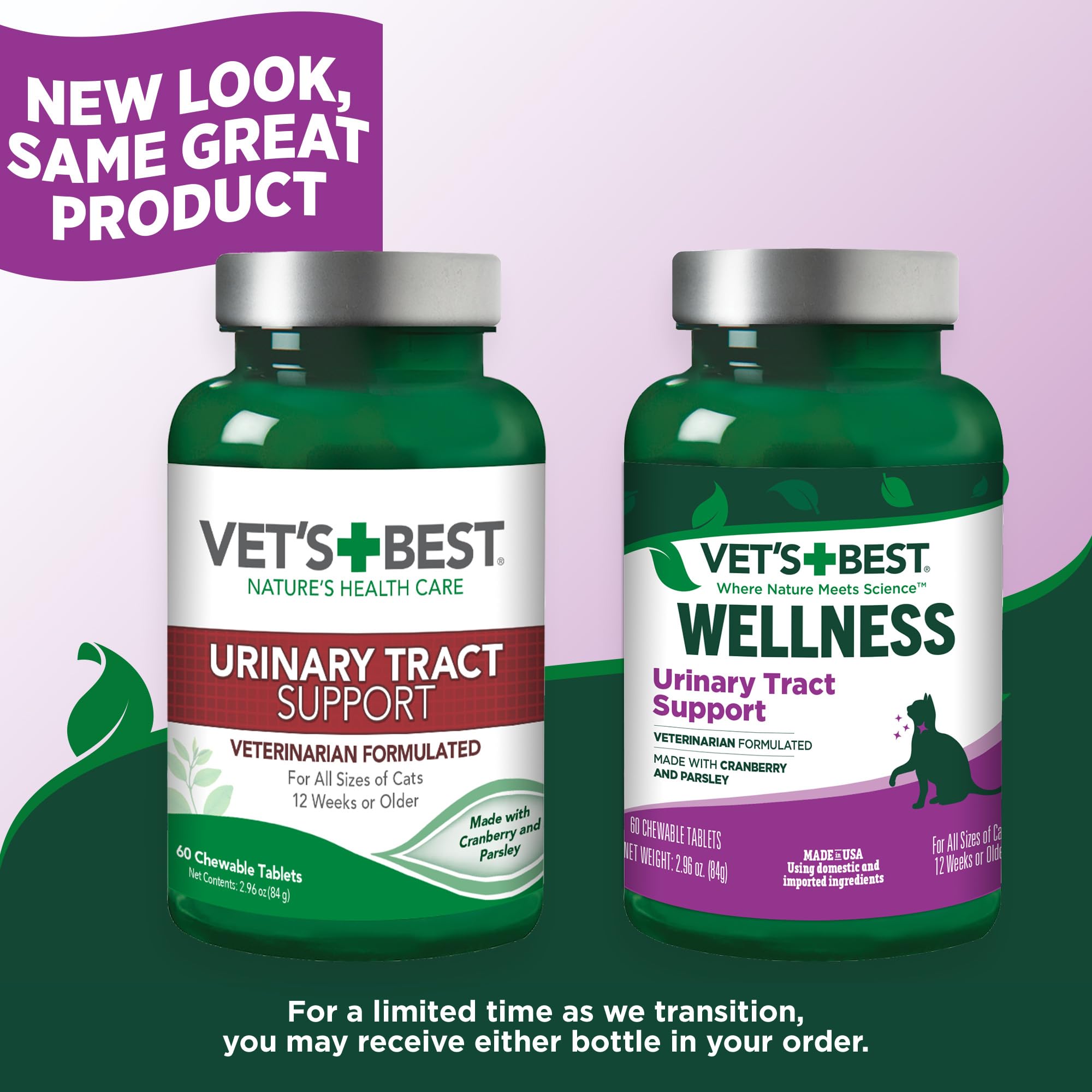 Imported Vet's Best urinary tract chewable tablets for cats nutritional facts label