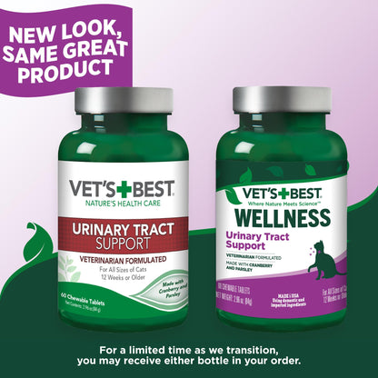 Imported Vet's Best urinary tract chewable tablets for cats nutritional facts label
