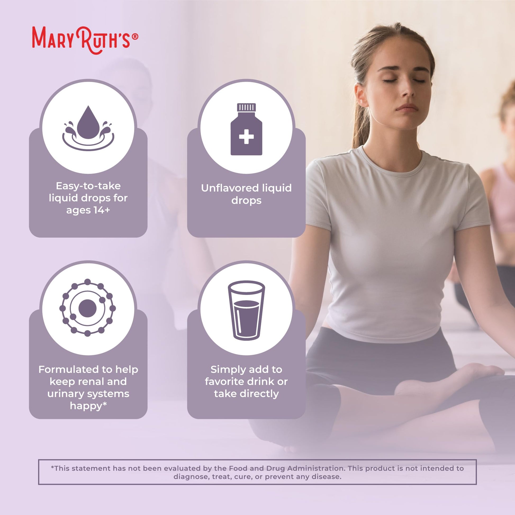 MaryRuth Organics chanca piedra and juniper berry extract dropper bottle for wellness.