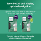 Side profile of Philips Avent 4 ounce glass feeding bottle