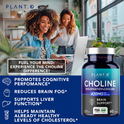 High potency phosphatidylcholine 60 softgels supplement bottle