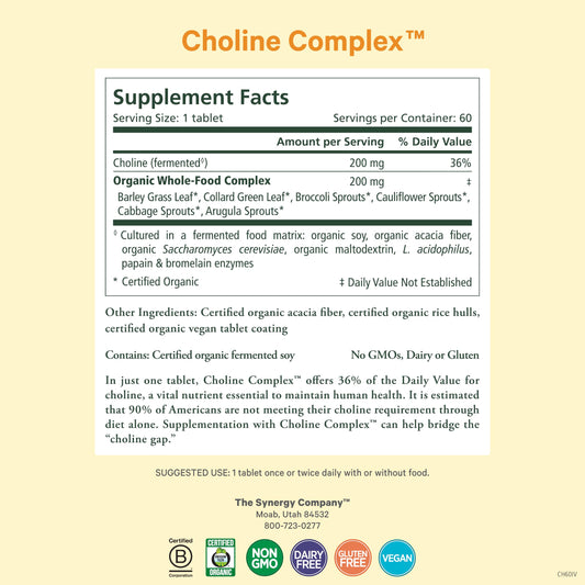 Pure Synergy Choline Complex supplement bottle packaging
