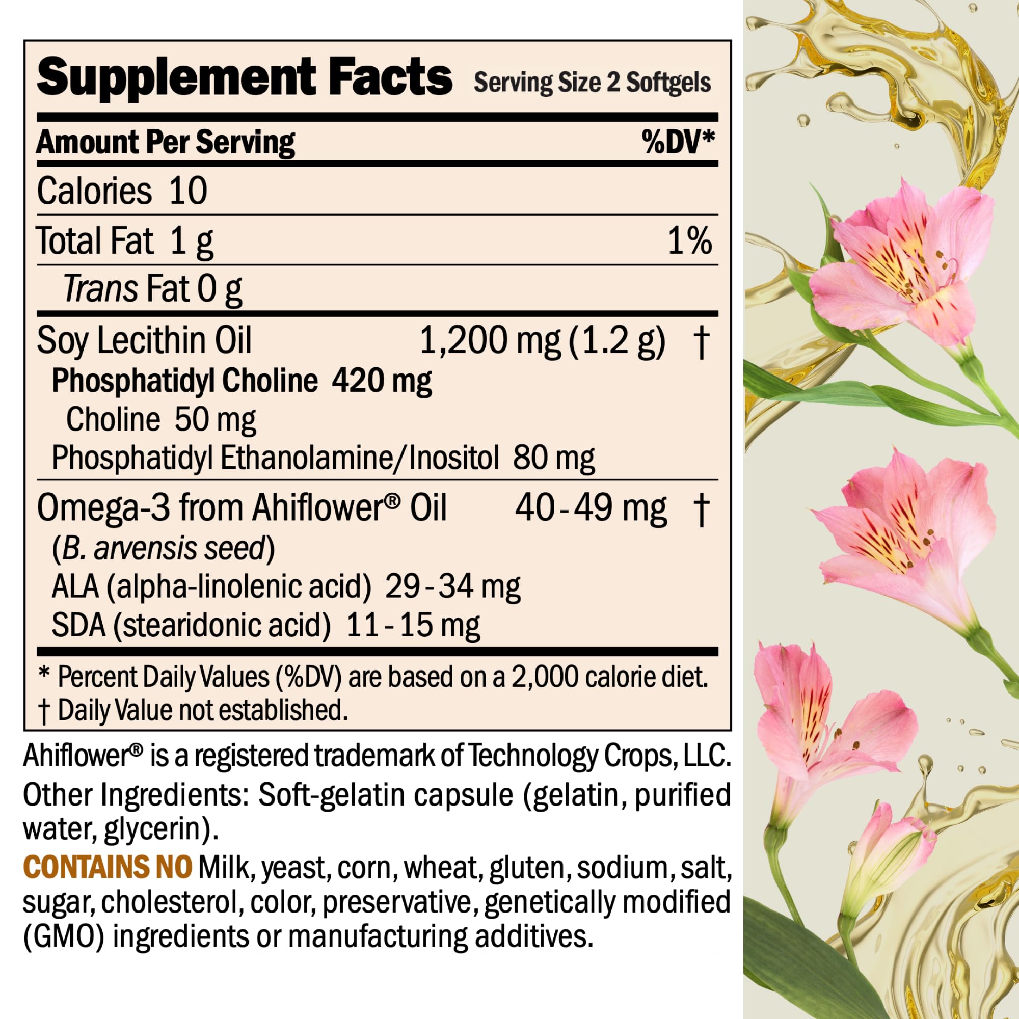 Andrew Lessman Phosphatidyl Choline supplement label details