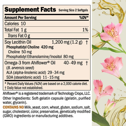 Andrew Lessman Phosphatidyl Choline supplement label details