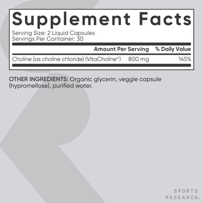 Sports Research vegan certified choline supplement packaging