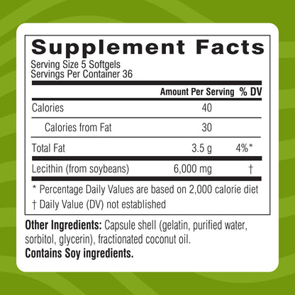 Close up view of the premium gold cap and seals on Swisse lecithin supplement bottle