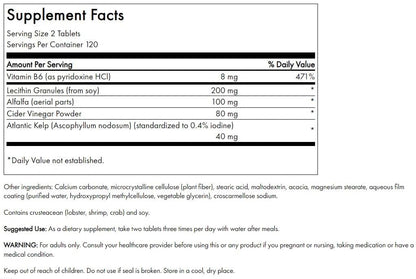Swanson metabolism supplement nutritional facts label and allergen warning details